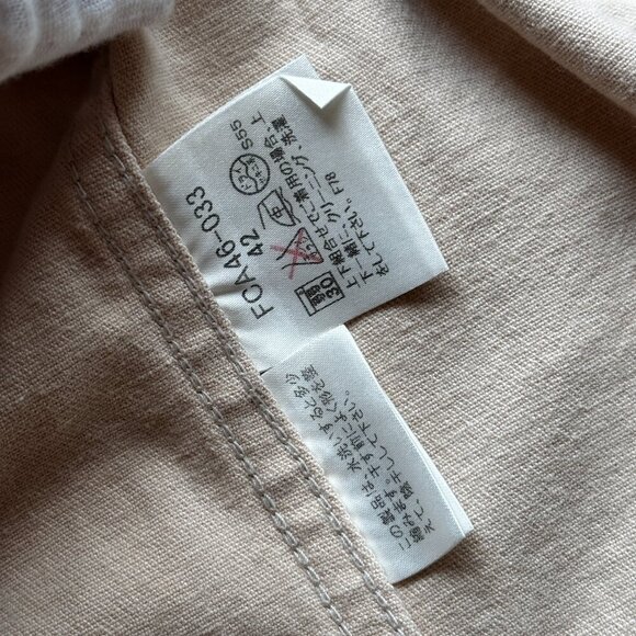 Burberry Women’s Check Jacket Size 42 (US 10) - Picture 10 of 12